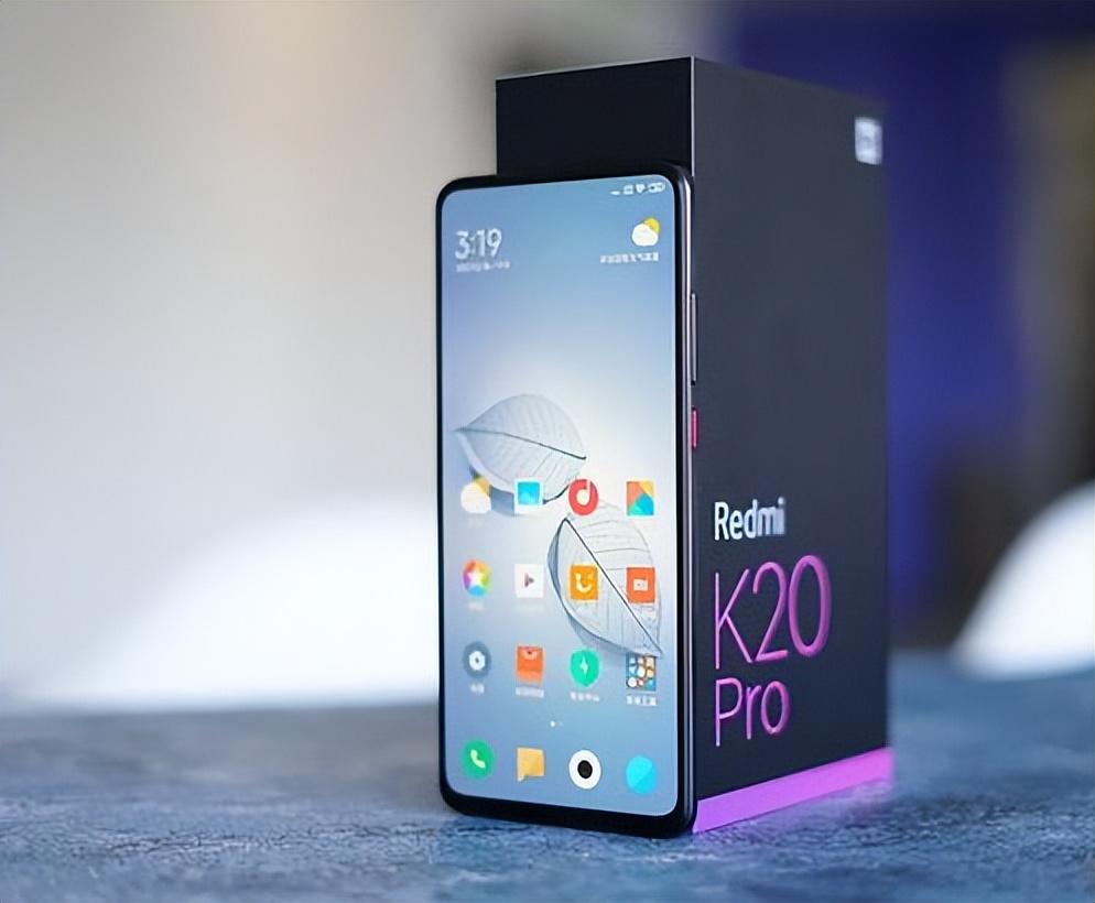 红米k20pro尊享版能成为钉子户吗,钉子户红米k20pro