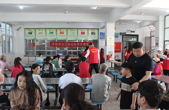 开封顺河区残联慰问困难残疾家庭,开封义工协会贫困户