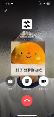 鸡肋的微信通话？为什么现在很多人排斥微信电话？