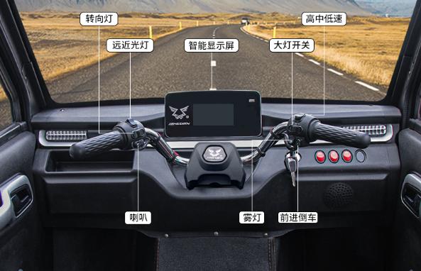 金彭和宗申电动三轮各自的优缺点,金彭宗申最新款电动封闭三轮车