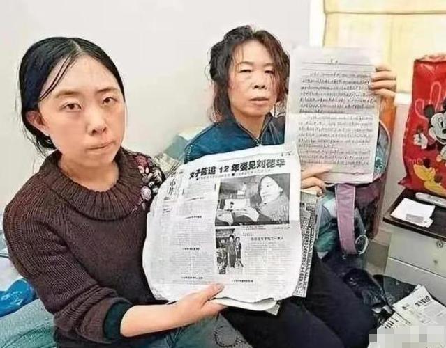 追刘德华的杨丽娟现在近况怎样,追星刘德华的杨丽娟现在近况