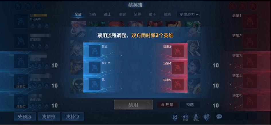 体验服中路兵线改动,体验服红蓝刀削弱调整s35