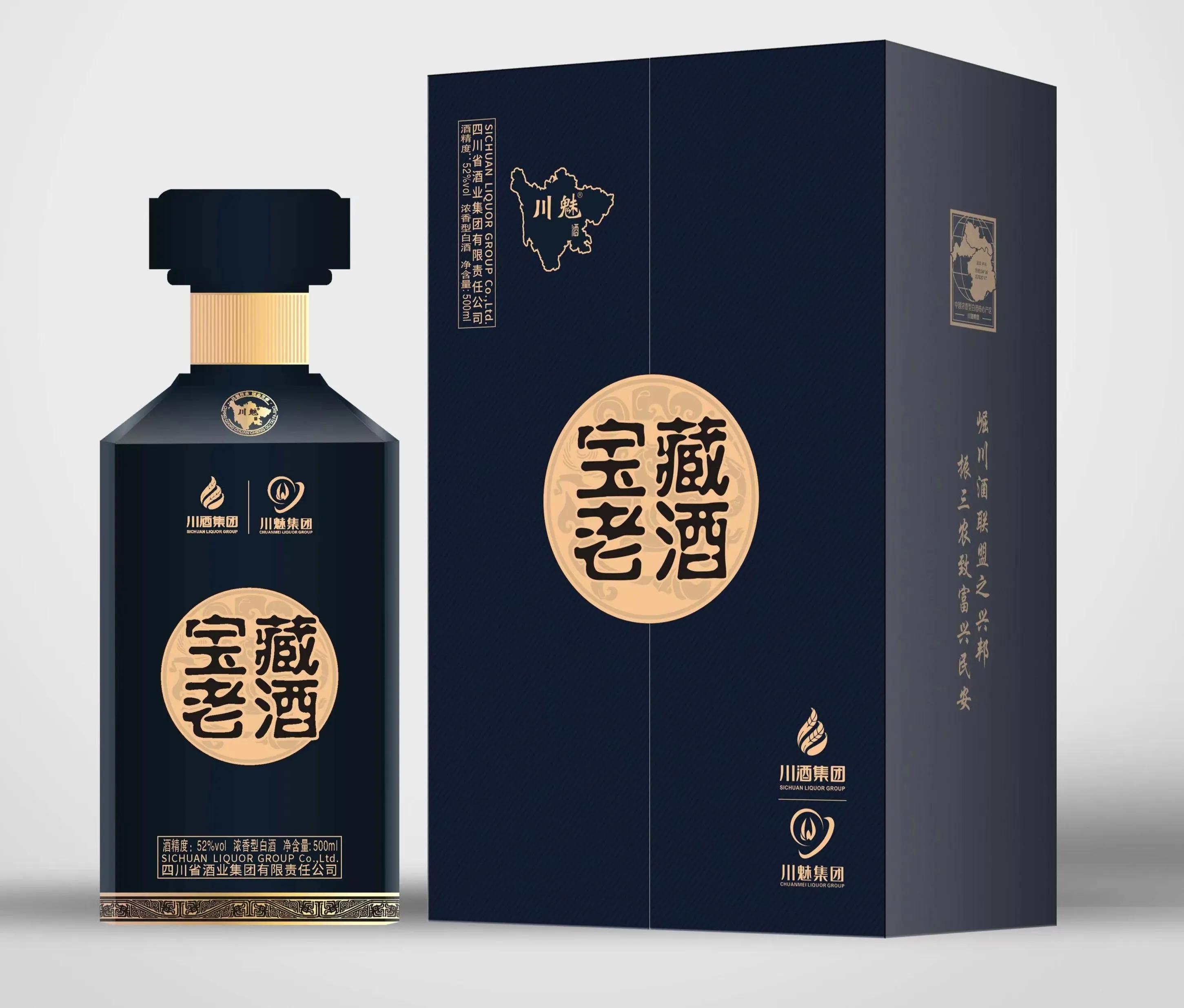 万事万物皆有周期规律,天地万物运行的法则