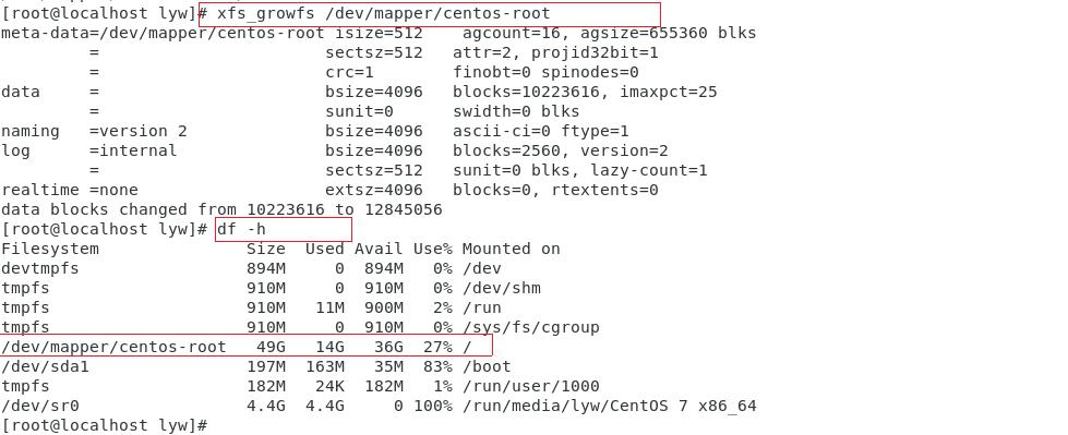 vmwarecentos7怎么扩容,vmware安装centos7卡