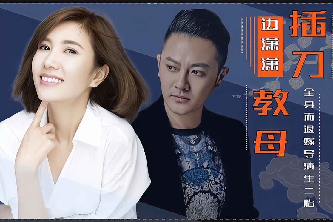 善恶到头终有报完整版大结局,善恶到头终有报第20集