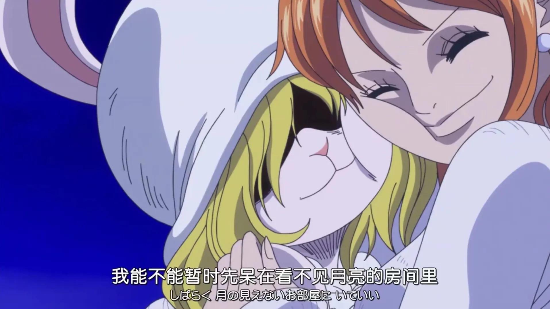 航海王各集名字,航海王精彩集数电视剧