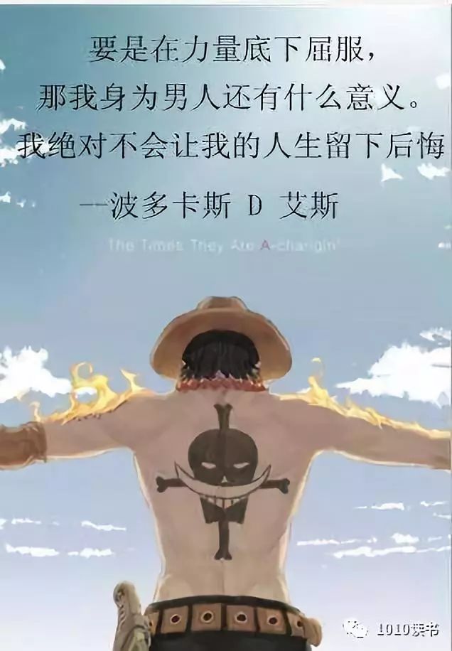 那些年我们一起看过的动漫,那些年我们一起看过的片