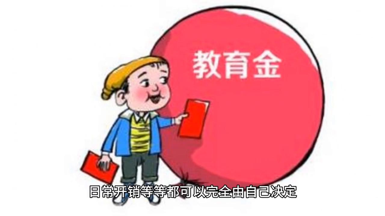 什么是人寿保险的含义,什么是人寿保险和重疾保险