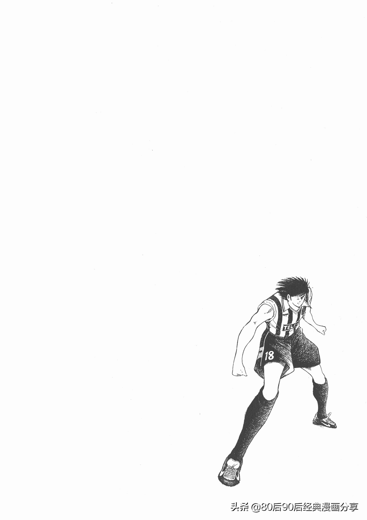 roadto2002,瓒崇悆灏忓皢roadto2002璁茶В