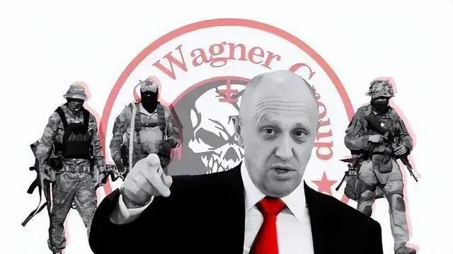 瓦格纳雇佣军黑水集团,黑水集团瓦格纳