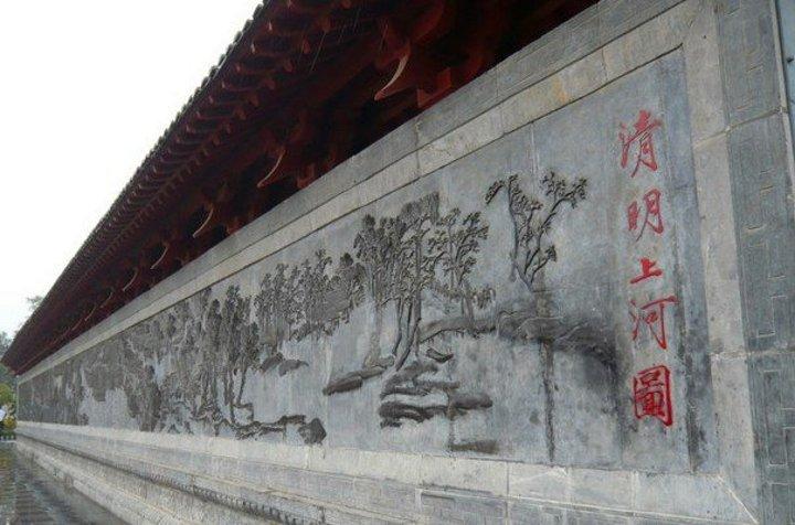 河南省卫辉市,河南卫辉是哪