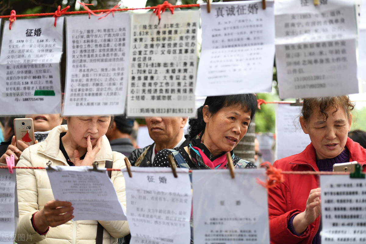 剩女为什么不愿意结婚呢,剩女为什么不嫁给剩男