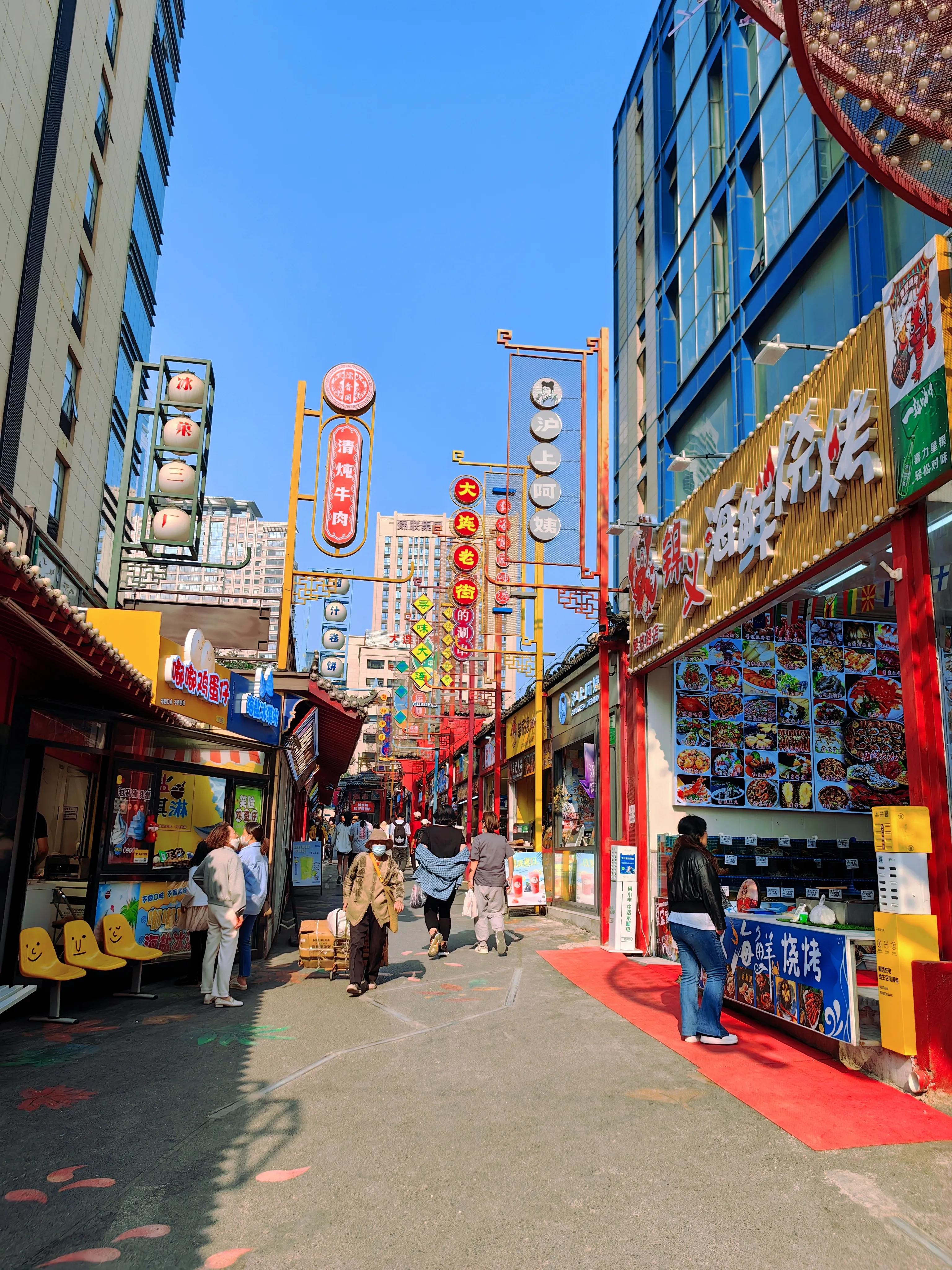 大连火车站夜市最好的小吃街,大连打卡小吃街