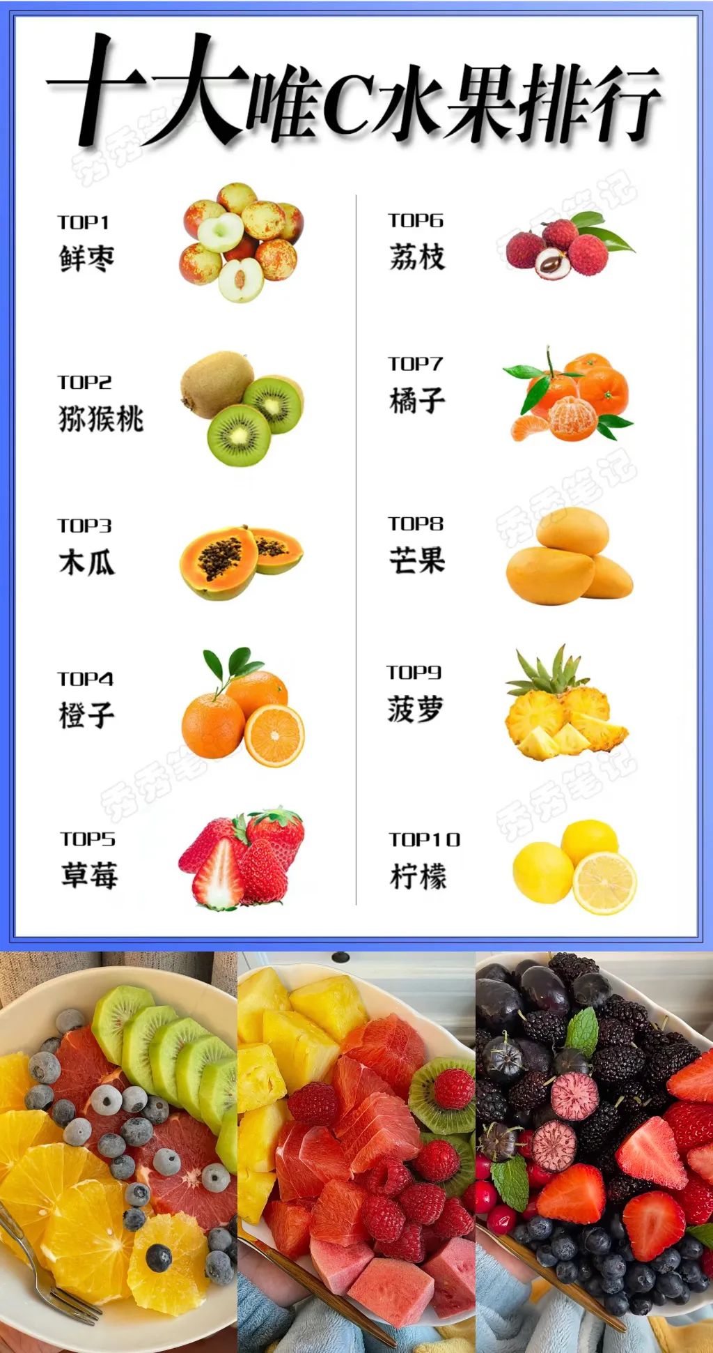 6个简单又有效的美白方法,军训必备美白神器让你白成一道光