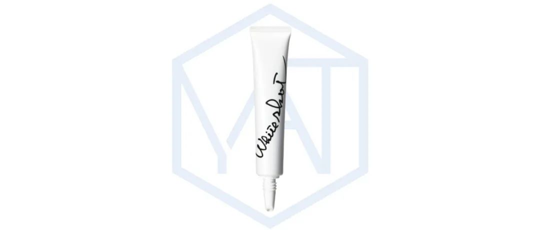 盘点4款大牌美白精华,美白精华合集8款