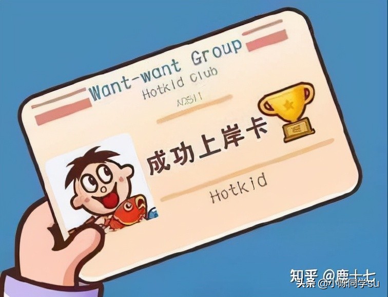 想考研，不知道怎么准备一万五千字手把手教你，一步成硕（4）