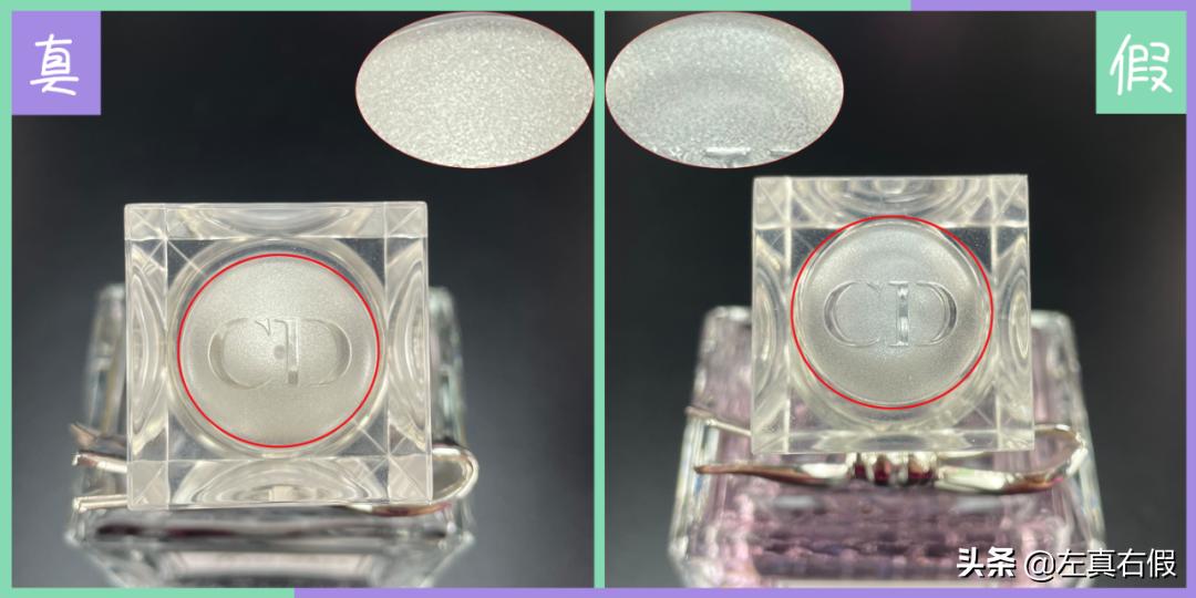 迪奥花漾甜心和ysl反转巴黎测评,迪奥滚珠香水花漾甜心20ml真假