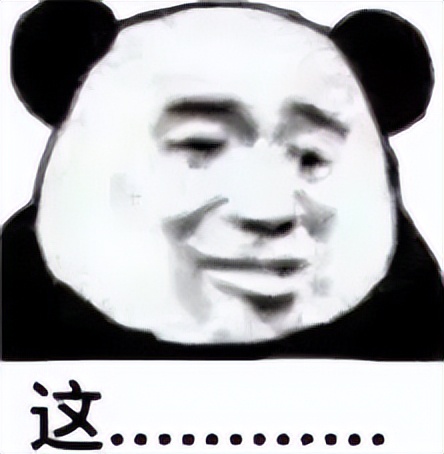 又不是招暑假实习生，在美国找“便宜”又“好”的日料真的很难