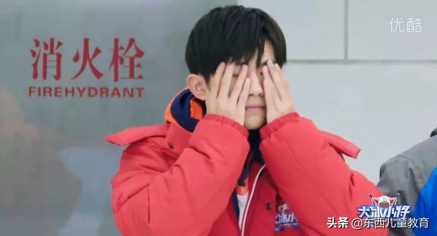 易烊千玺训练视频,易烊千玺第一个舞台solo教学