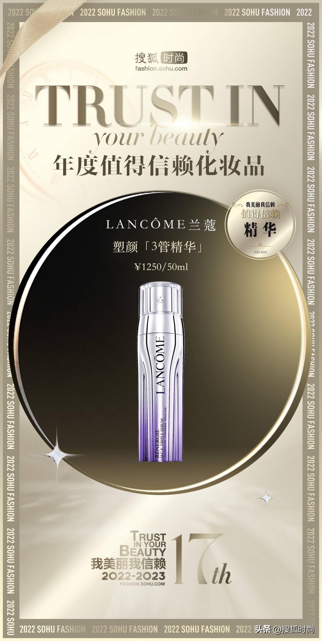 每天坚持护肤会比同龄人年轻,护肤要的就是看起来比同龄人年轻