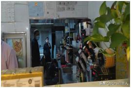 重大火灾隐患涉及疑点,重大火灾隐患到期未整改