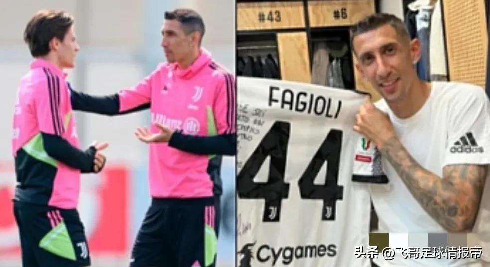 皇马2-0毕尔巴鄂竞技阵容,西甲情报毕尔巴鄂赛季