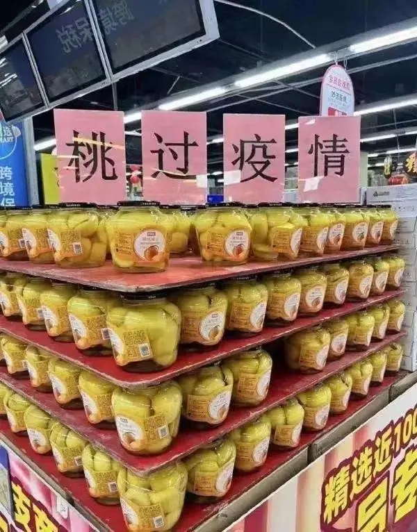 疫情可以放开了吗,中国疫情何时放开