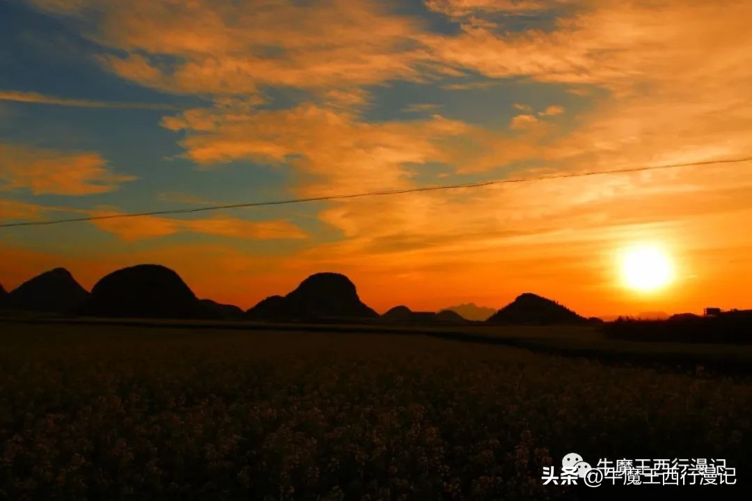 朝霞最美,最美朝霞歌曲