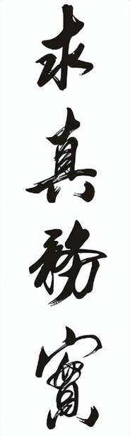 背单词全套教学视频,背单词全套教学