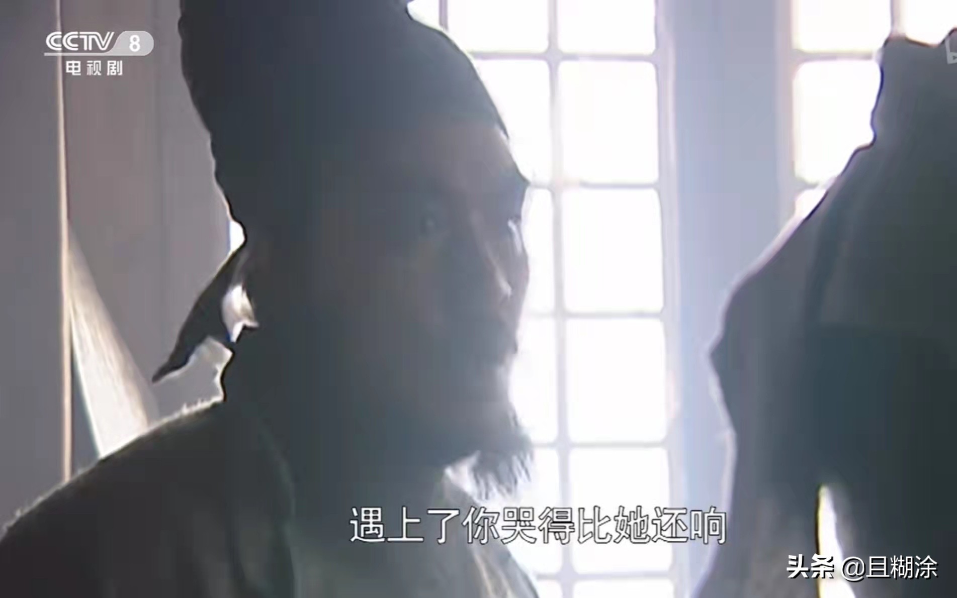 鲁智深杀死过谁,鲁智深杀死的是谁