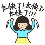 8711元！天津最新平均工资出炉！最赚钱的行业是这些