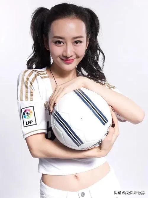 足球宝贝明星身材,足球明星高清写真