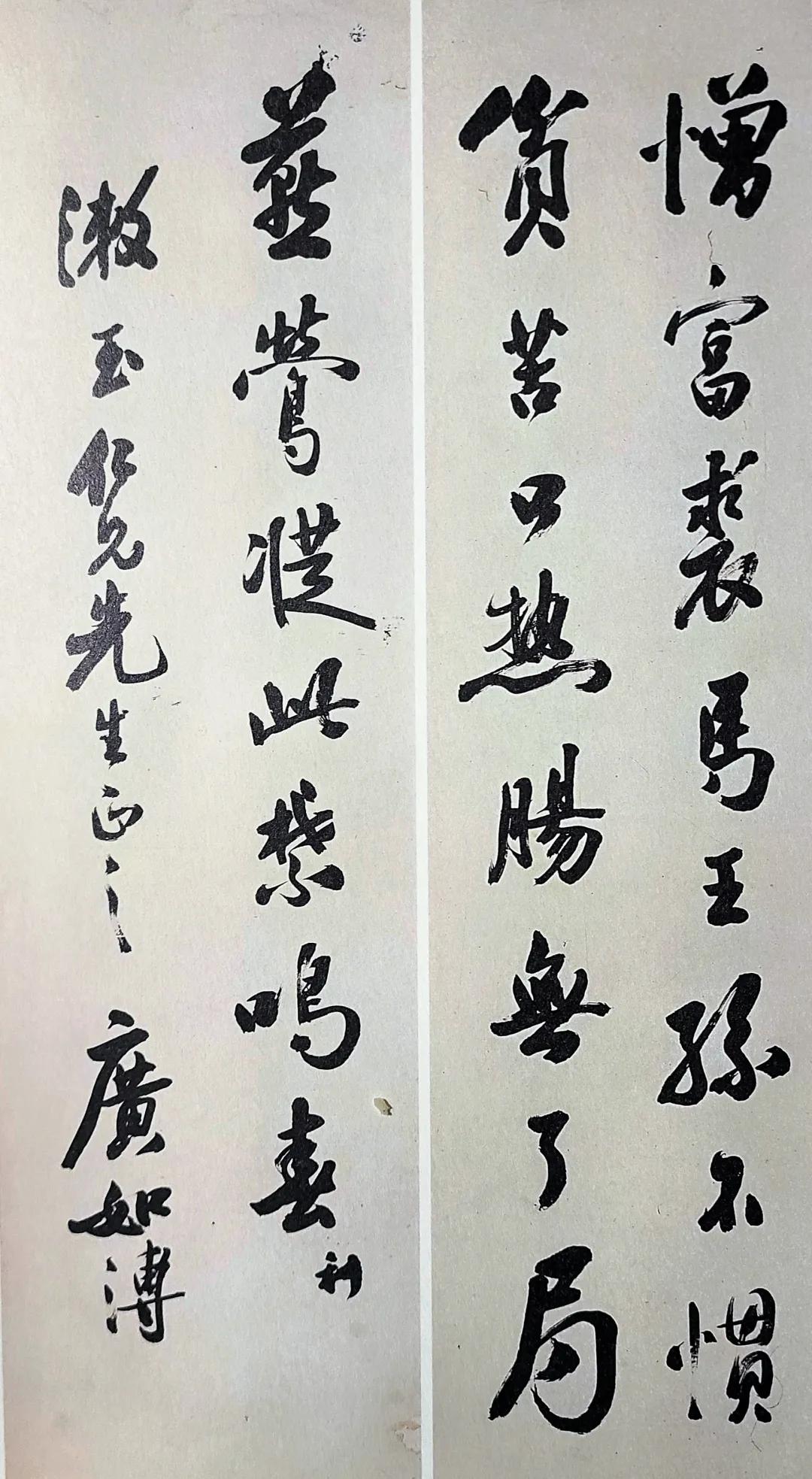 抗日黄埔军校分校,黄埔军校第一批学生抗日