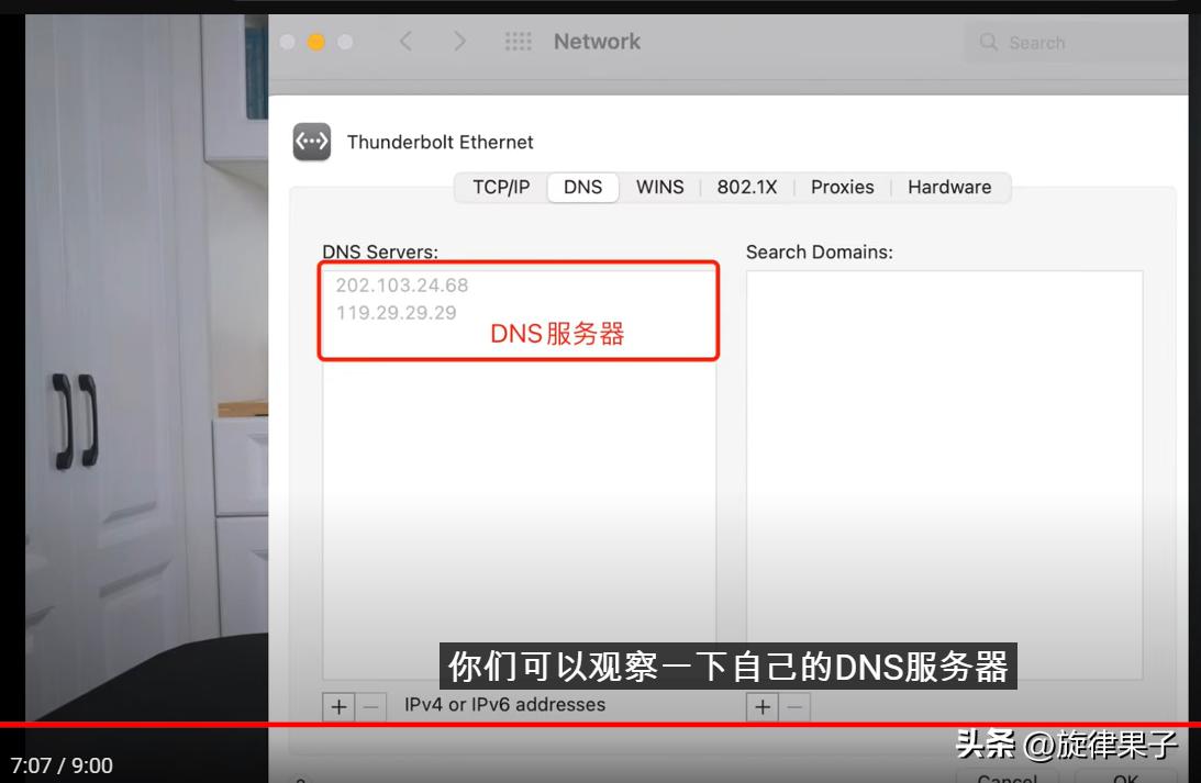 为什么ipv6导致有些网站打不开,为什么关闭ipv6上不了网了