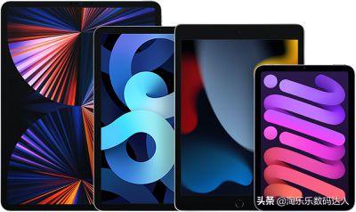 2023年ipad最值得入手哪一款,2022哪款ipad性价比最高