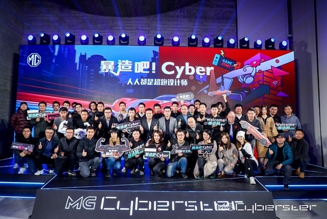 终场哨响：47万辆同比疯涨69%MG2021年终考成绩含金量几何？