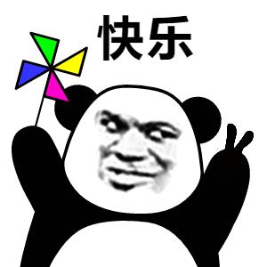 汕头香港的高铁,香港开通汕头高铁