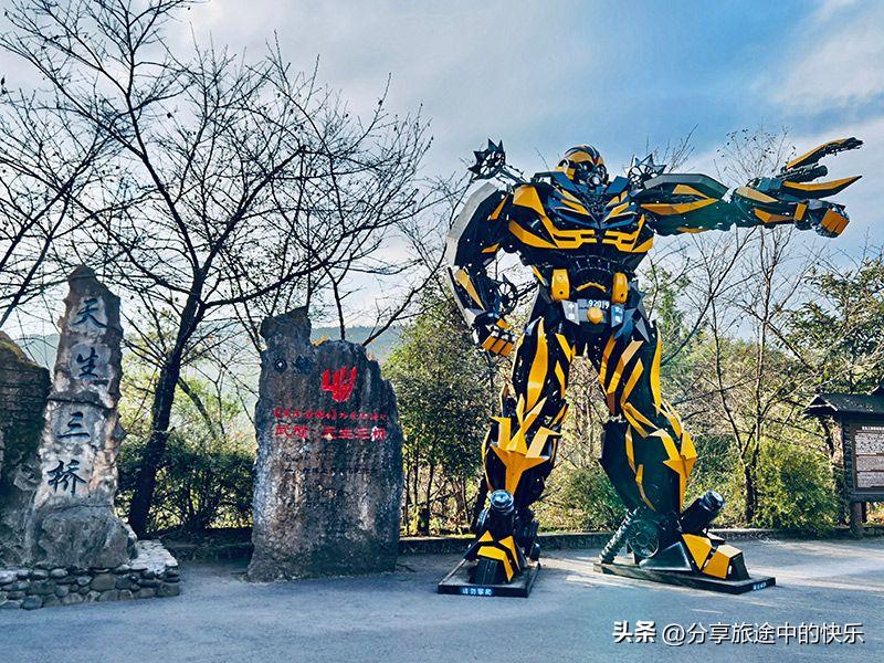 4天时间去重庆万盛怎么玩,重庆万盛四日游费用,全新攻略