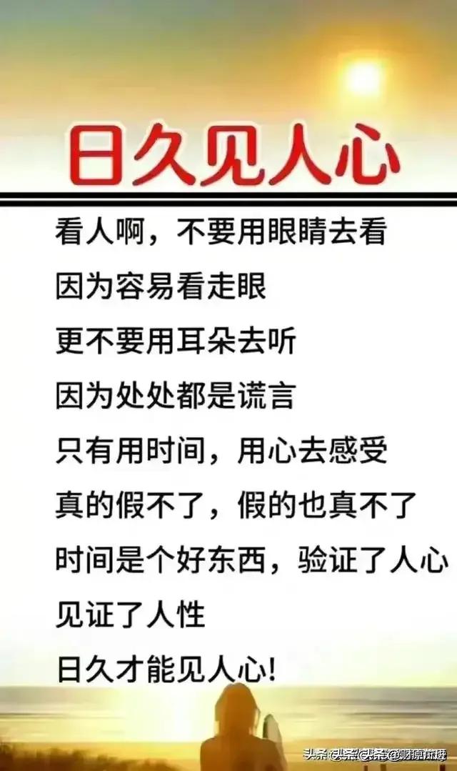 分币硬币价格表,错版硬分币真实价格表