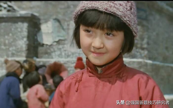 学习强国电影专题答案,学习强国关于18岁年龄的题目