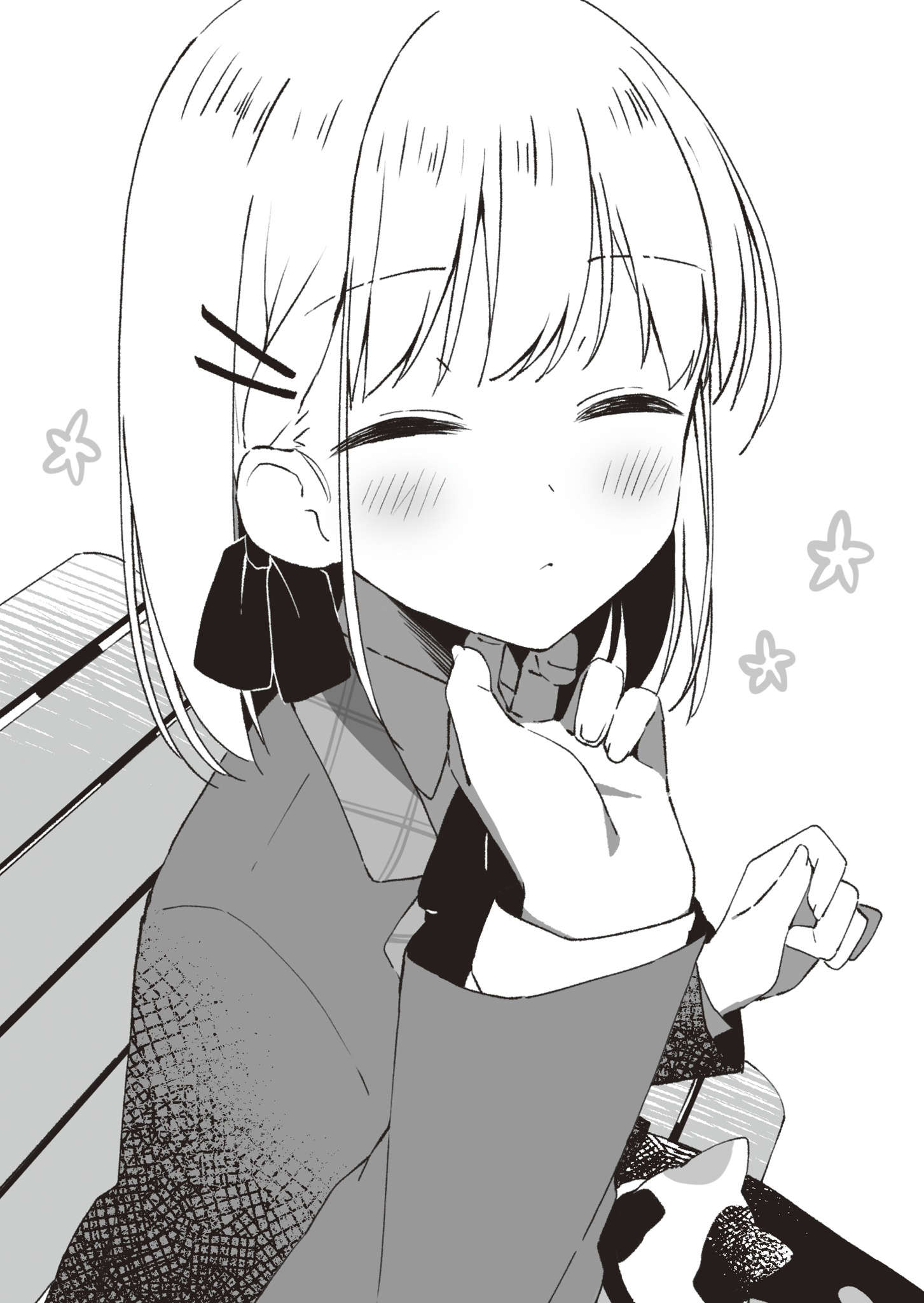 倒霉还是幸运！男主和初恋女孩同居，却不能告白