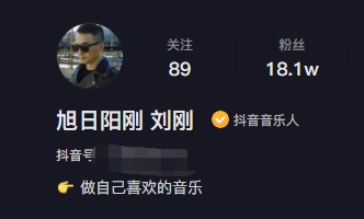 旭日阳刚王旭近况,旭日阳刚已落魄下一句是什么