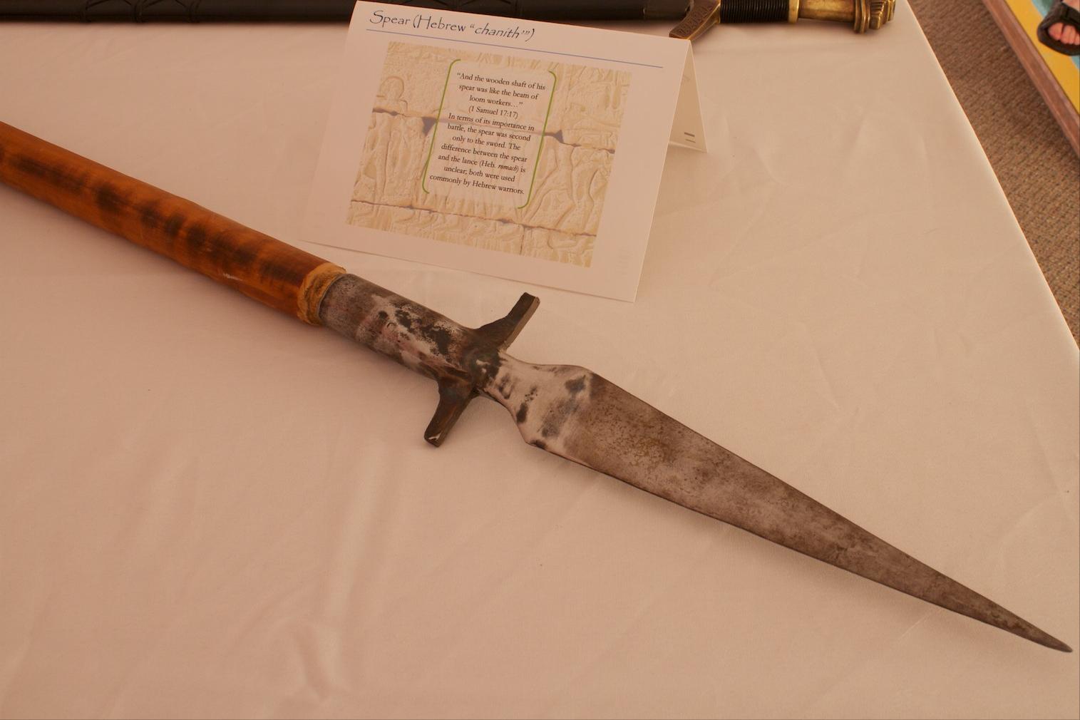 古代历史中的以色列,古代以色列鼎盛时期