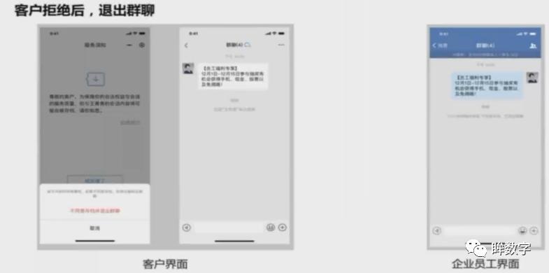 会话存档具体功能点介绍,会话存档有什么作用