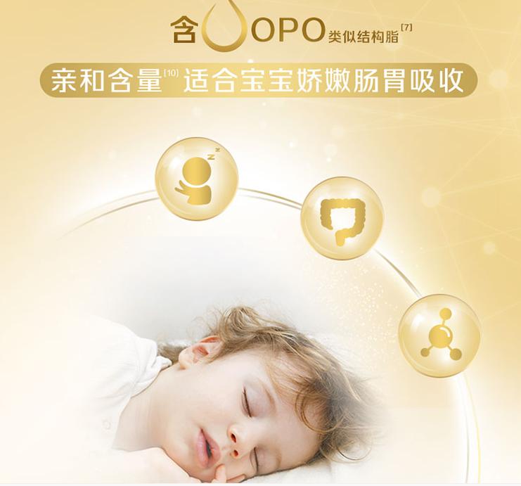 皇家美素佳儿是港版好还是国行好,港版和国行皇家美素佳儿什么区别