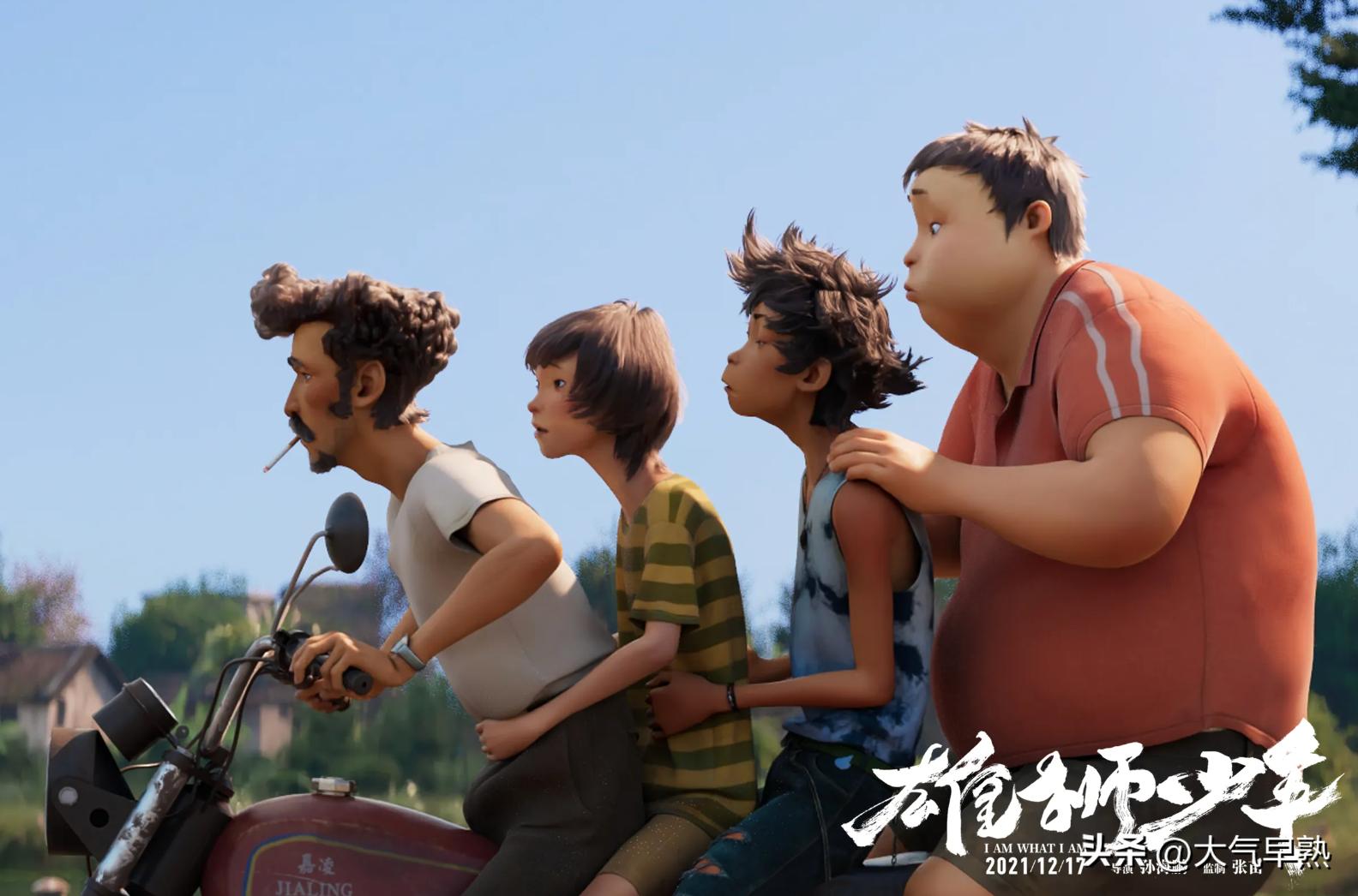 假期陪孩子看动画片,假期陪娃看动画片