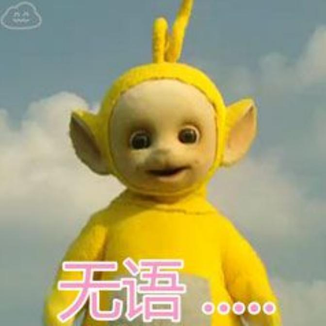 玄彬孙艺珍辟谣离婚传闻,玄彬孙艺珍离婚没