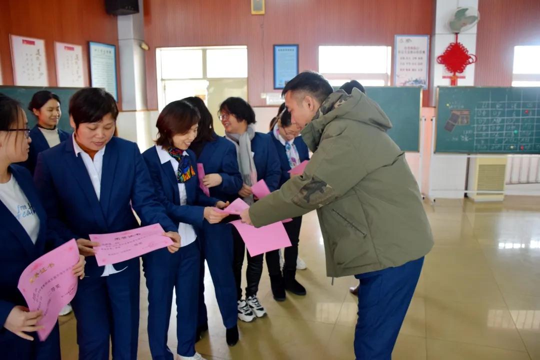 解锁“成长利是”——联和吴汉小学2022年新学期工作会议