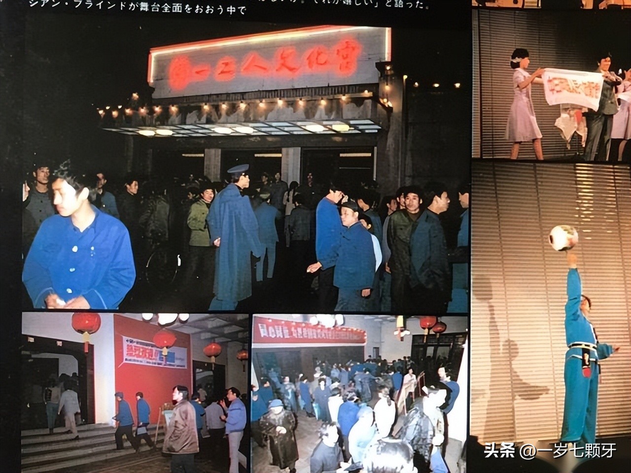 23年武侠游戏,2013年以前的武侠单机游戏