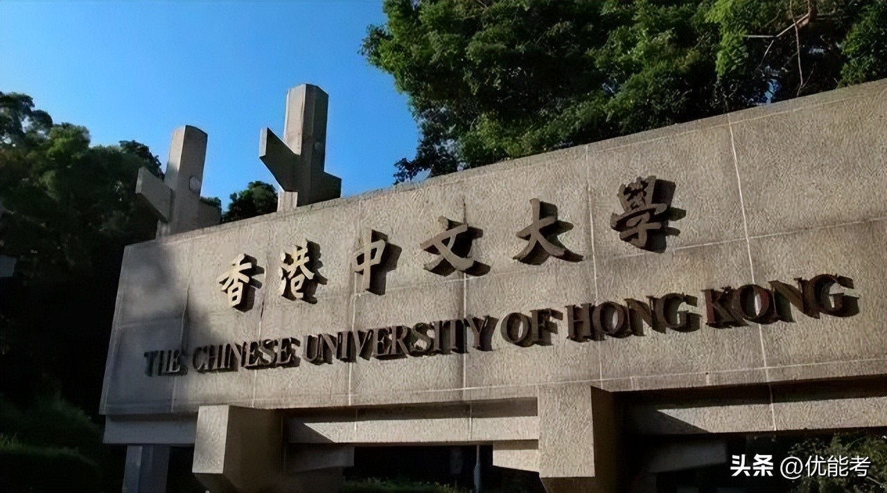 香港留学和国外留学差别,为什么很多人选择香港留学呢